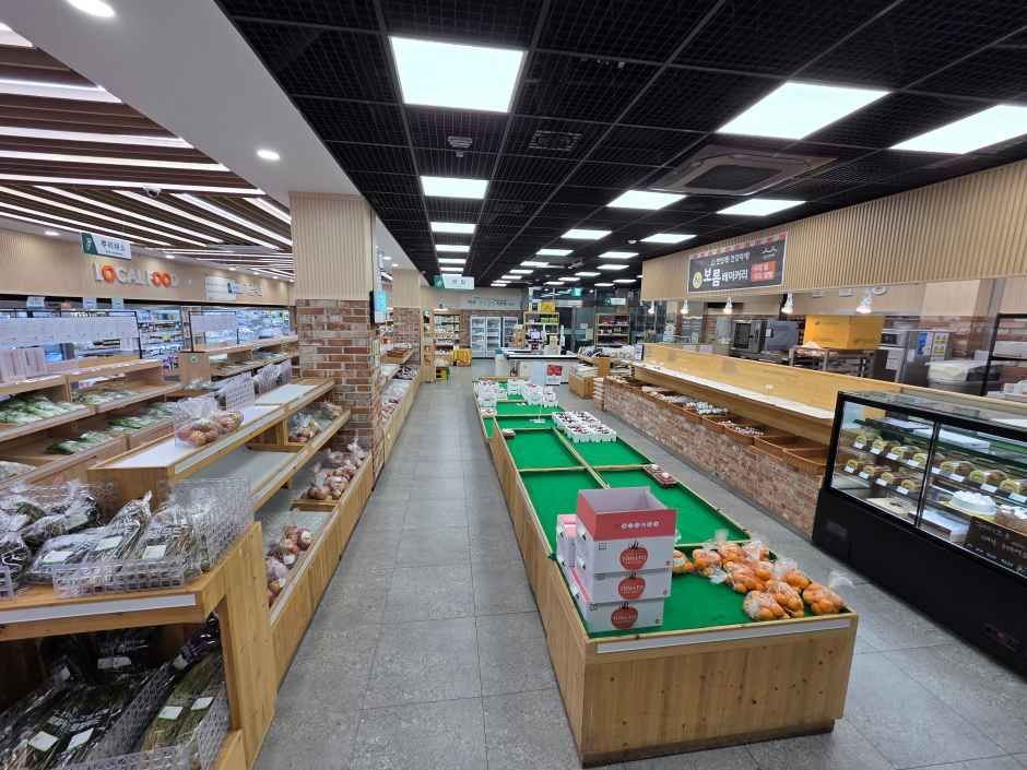 익산로컬푸드직매장 모현점