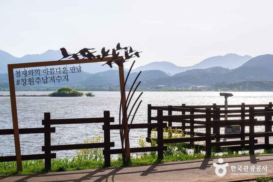 Juknam Reservoir Migratory Bird Site