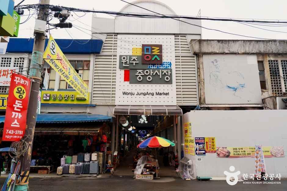 미로예술 원주중앙시장