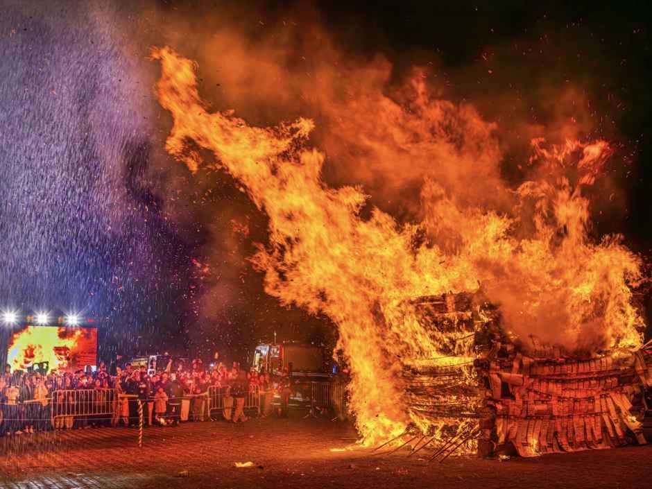 제주들불축제