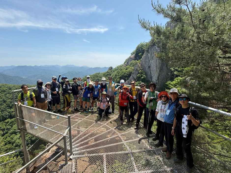 완주 대둔산 축제