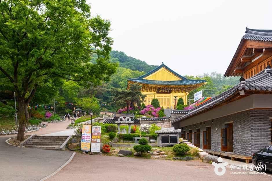 수국사(서울)