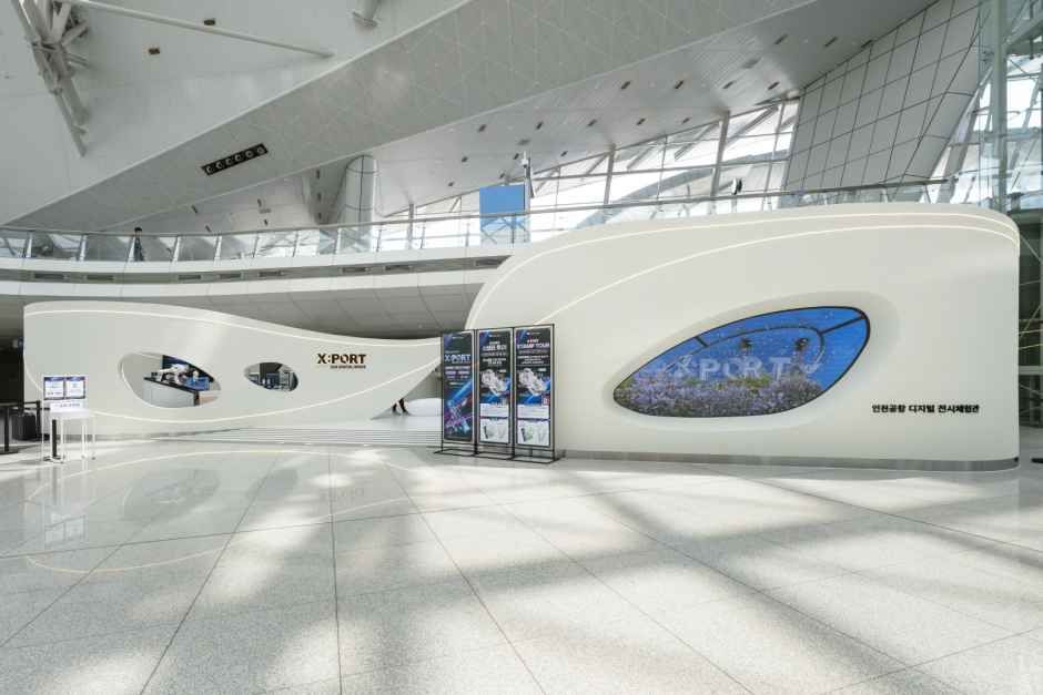 X:PORT 인천국제공항 디지털전시체험관