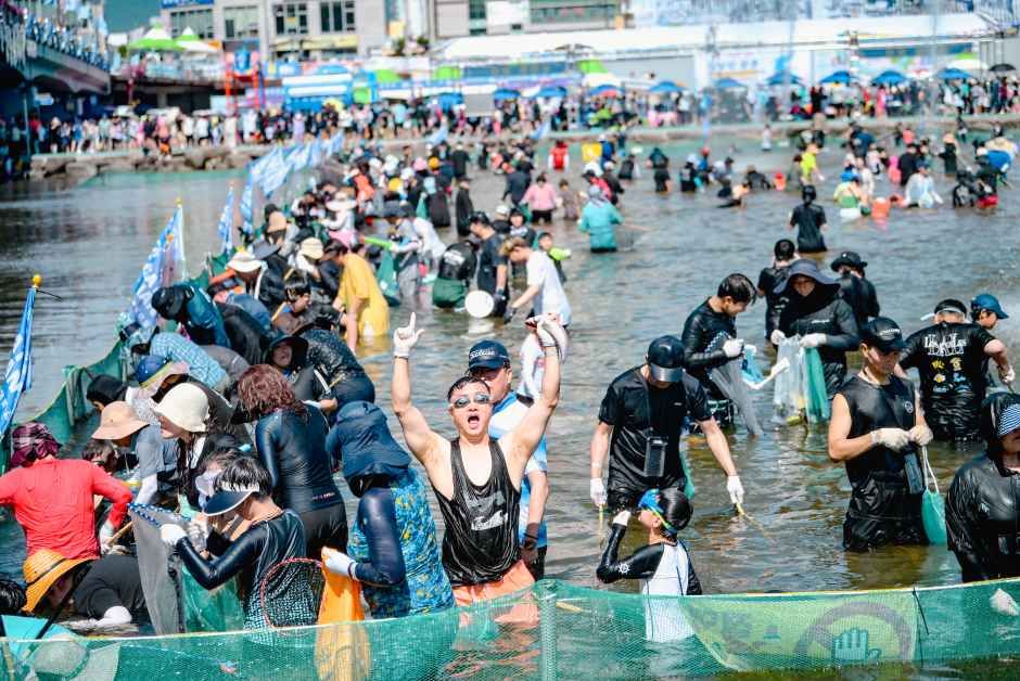 정남진 장흥 물축제