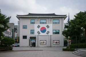황어장터 3.1만세운동 기념관