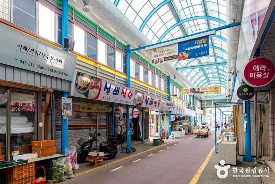 밤고개자연시장 6