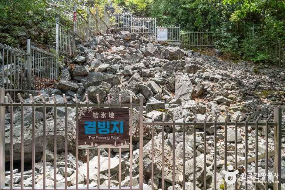 Eoreumgol Valley, Miryang