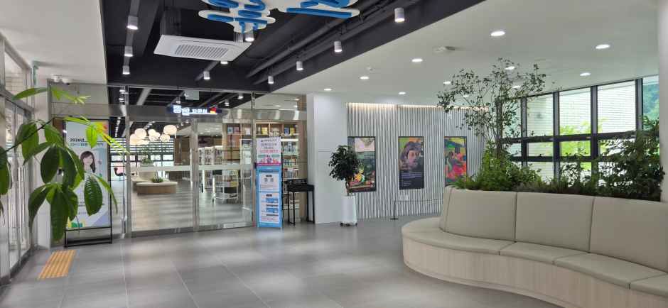 경상북도교육청 영양도서관