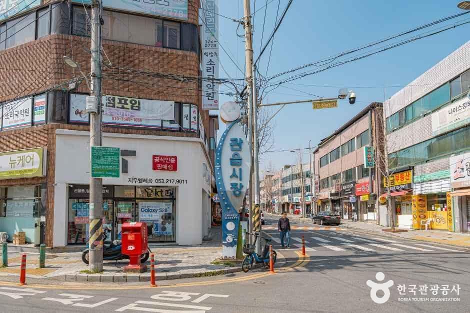 대구_관음시장(대구) (1).jpg