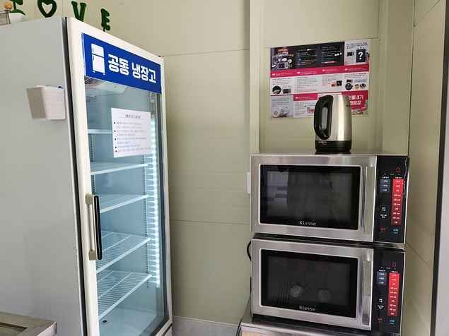 첫물내기캠핑장