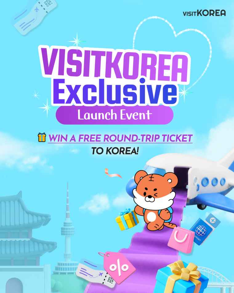 얼라이언스 온라인 이벤트 당첨자 발표