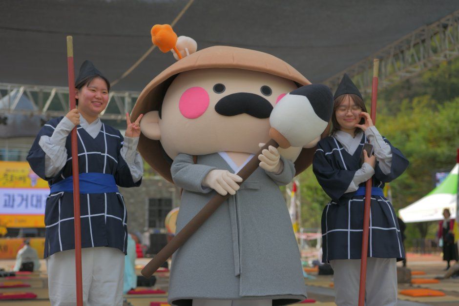 김삿갓 문화제