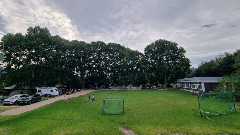 충북대학교천문대천문체험학교