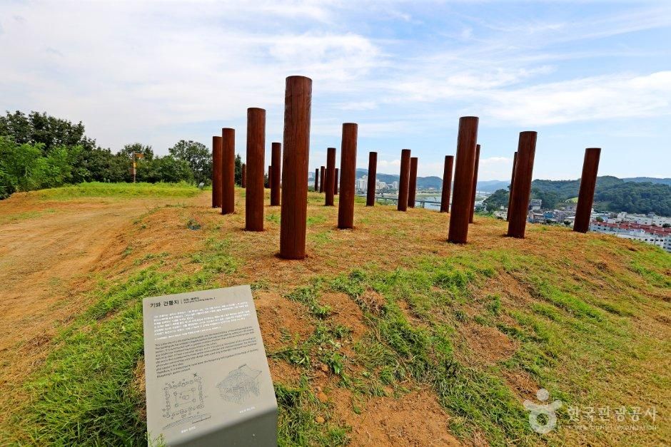 공주 정지산 유적