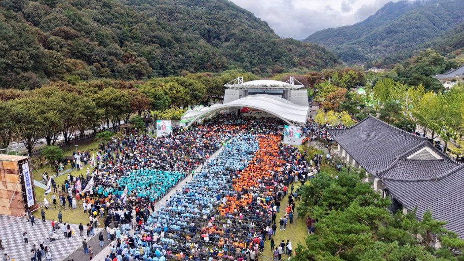 문경사과축제 사진 3