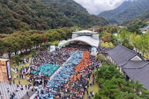 2026 문경사과축제 (3).jpg