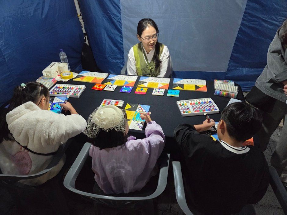 Mokpo National Heritage Night Walk