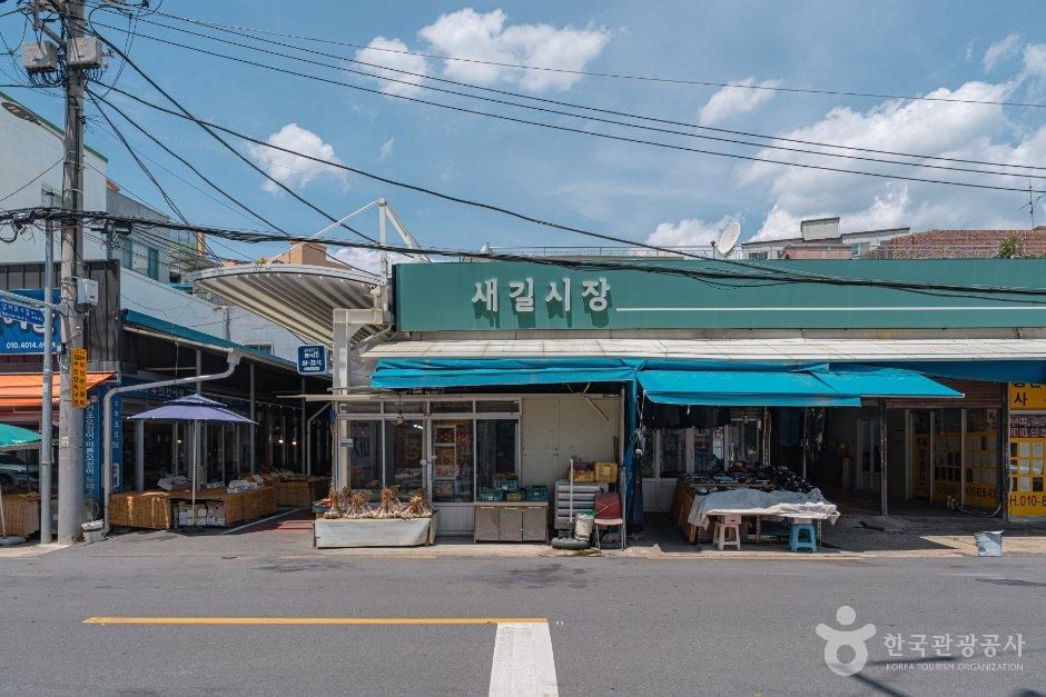 新路市场