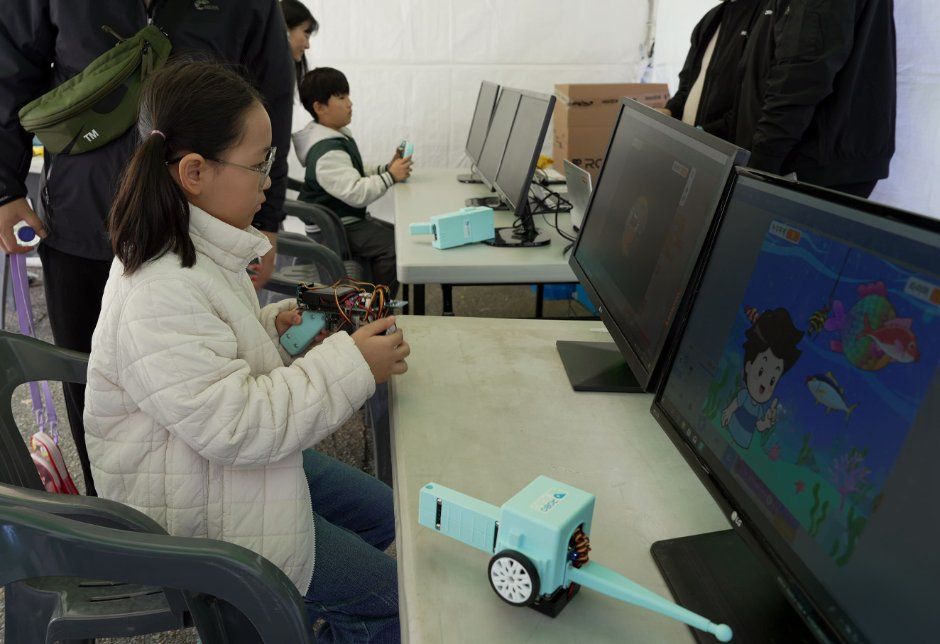 Ansan Science Valley (ASV) Science Festival