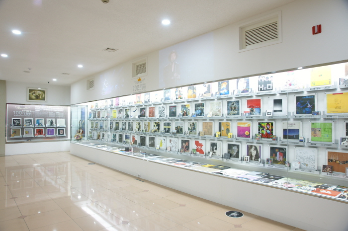 한국대중음악박물관 (경주)