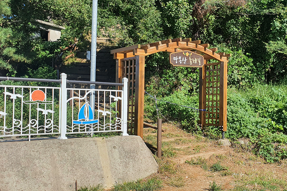 望峰山環状道