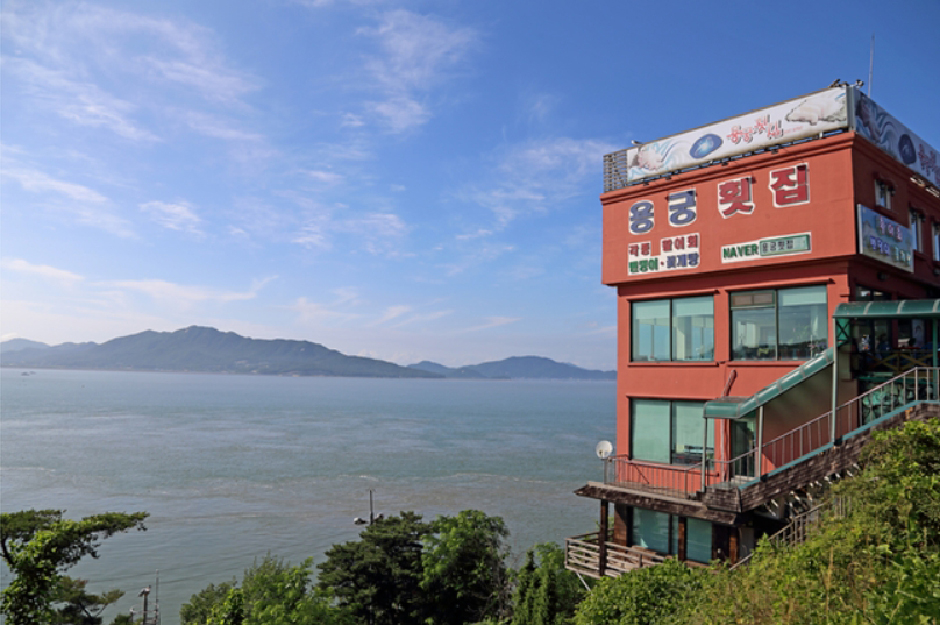 龍宮刺身店