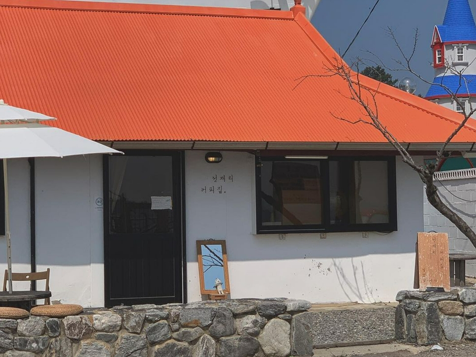 Seonjae-ri Coffee House