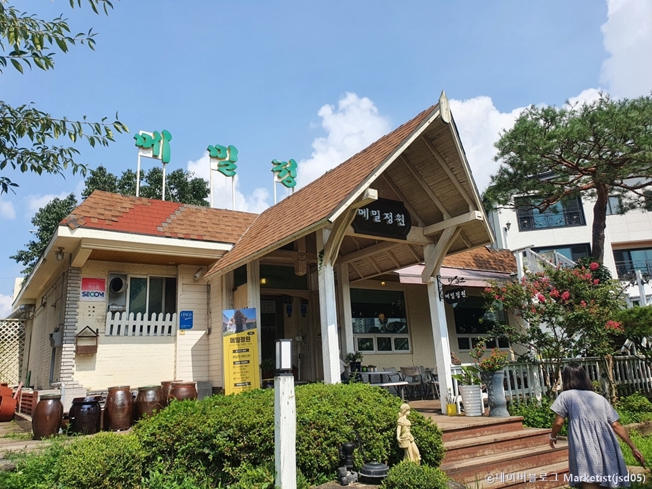 Memil Jeongwon
