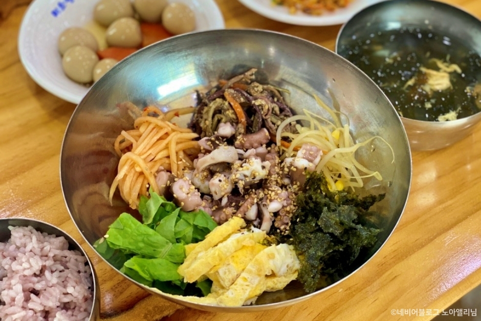 고향식당
