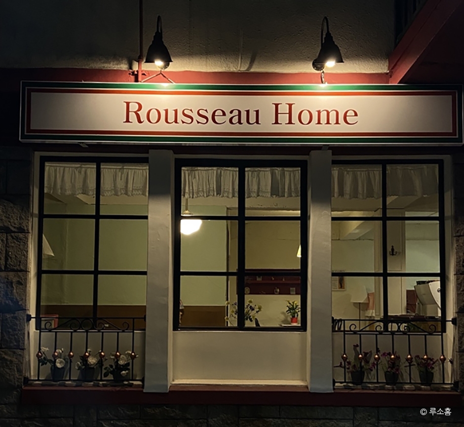 Russo Home