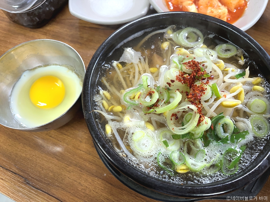 比沙伐 全州豆芽汤饭