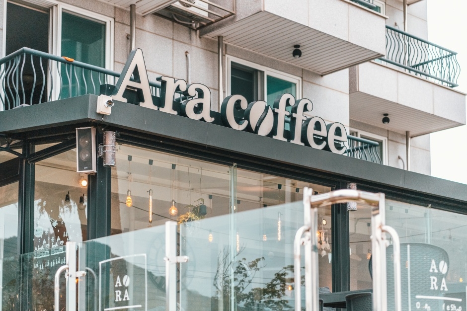 Ara咖啡