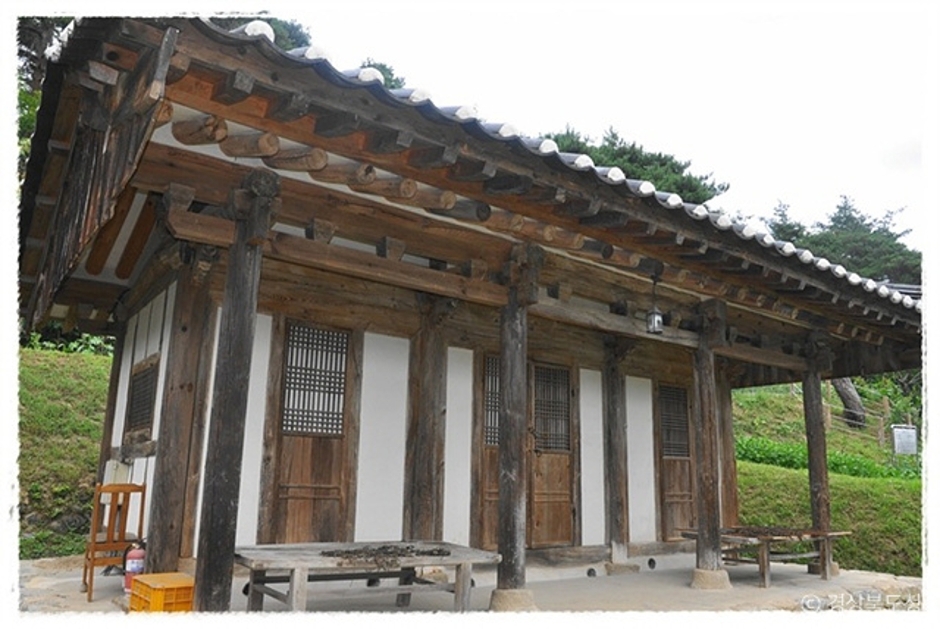 봉화 계서당 종택 여행 추천 - 로드트립