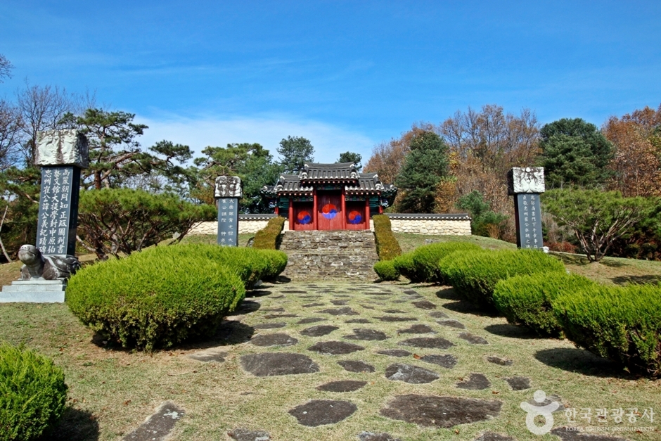 忠州 永慕祠