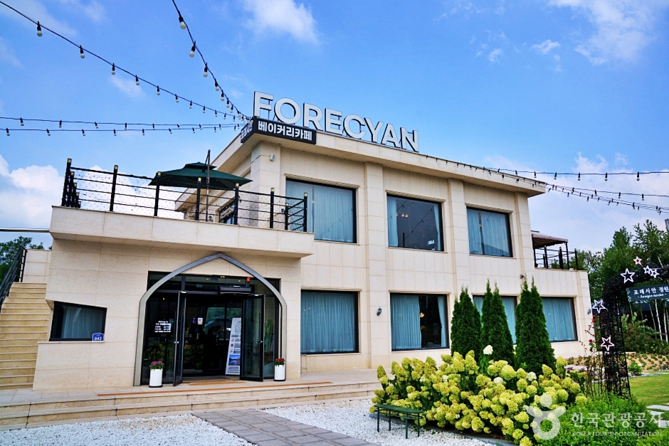 Foresian咖啡馆
