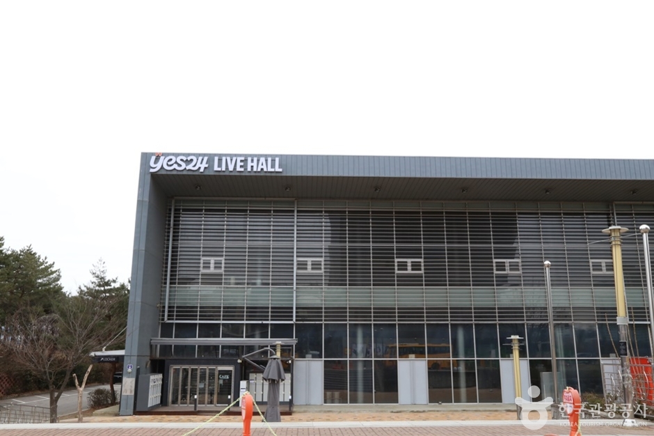 Yes24 Live Hall
