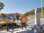 충북 제천 수산면 슬로시티 (8)