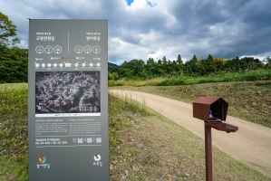 [경기옛길 의주길 제3길] 쌍미륵길 사진 5