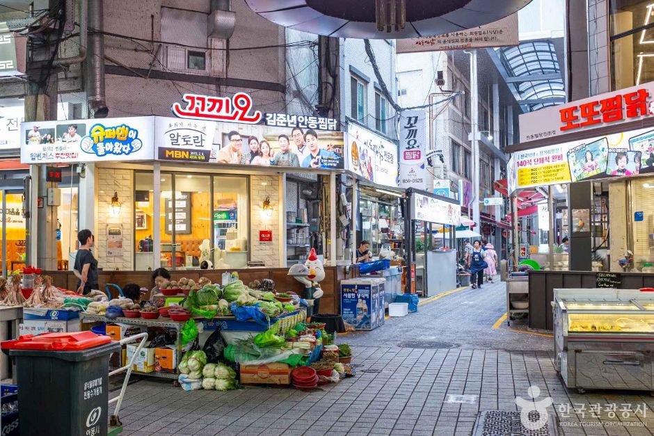 Andong Market Jjimdak Alley