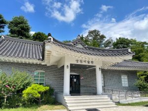 Yangnim Art Center (양림미술관)