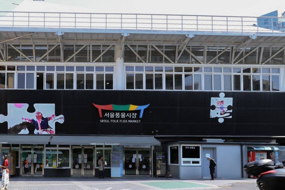 Seoul Folk Flea Market