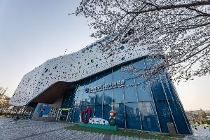 인천어린이과학관