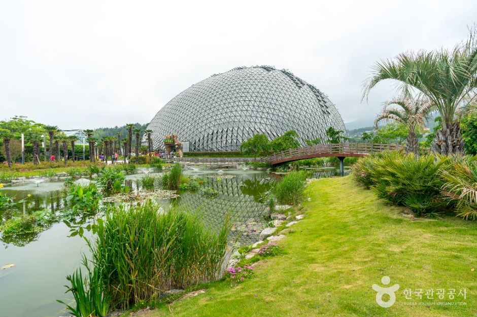 Geoje Botanic Garden