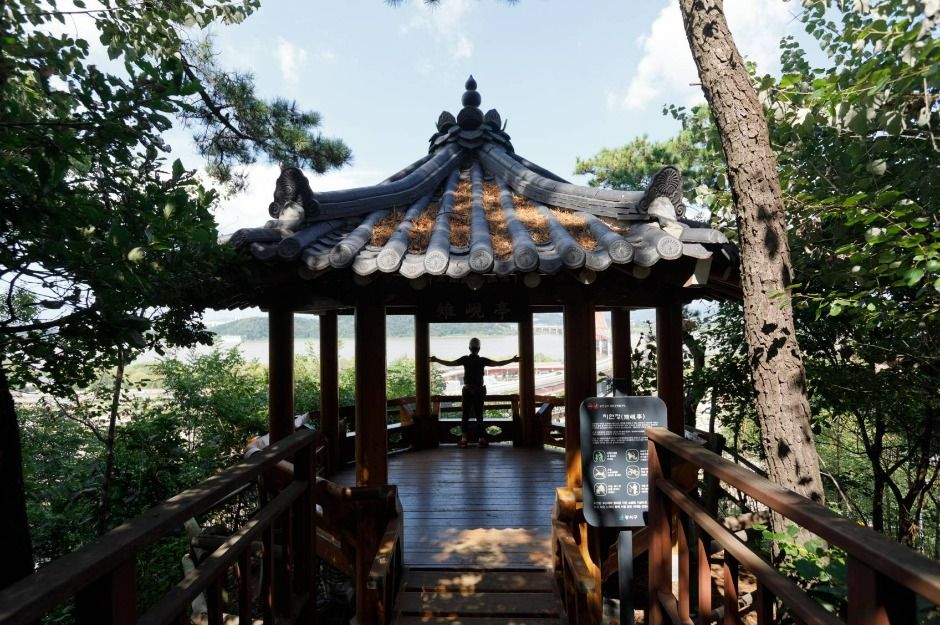 Kkwonggogae Park