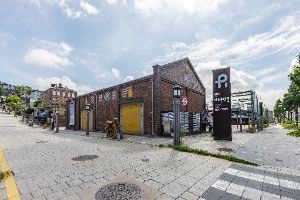 인천 아트플랫폼