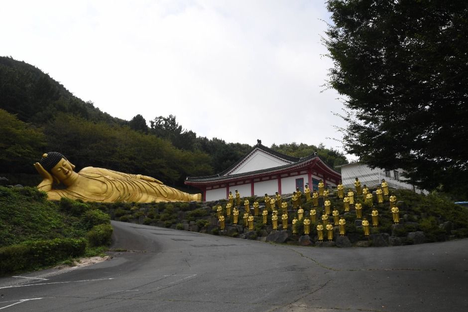 米岩寺