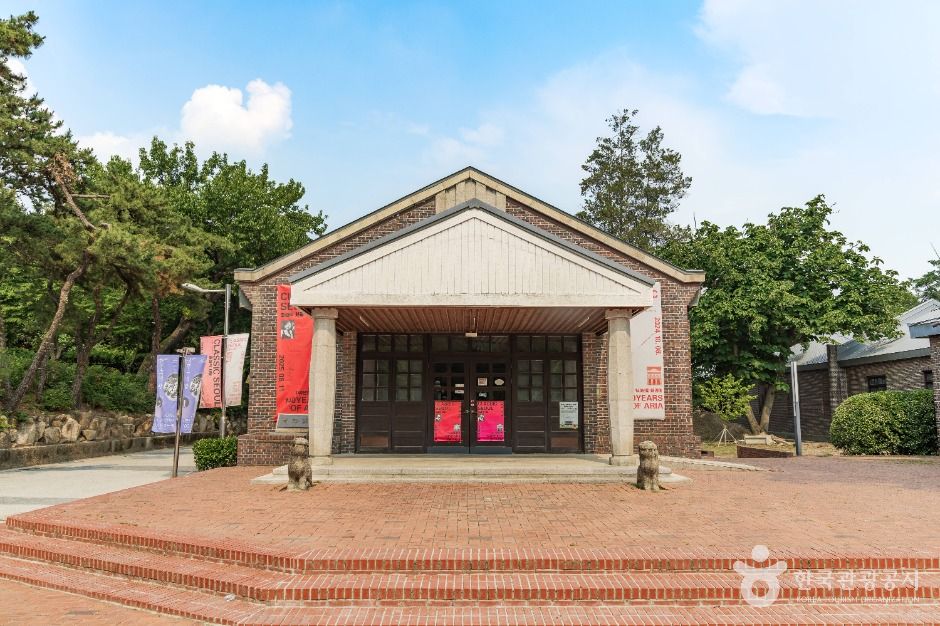 ソウル市立大学校博物館