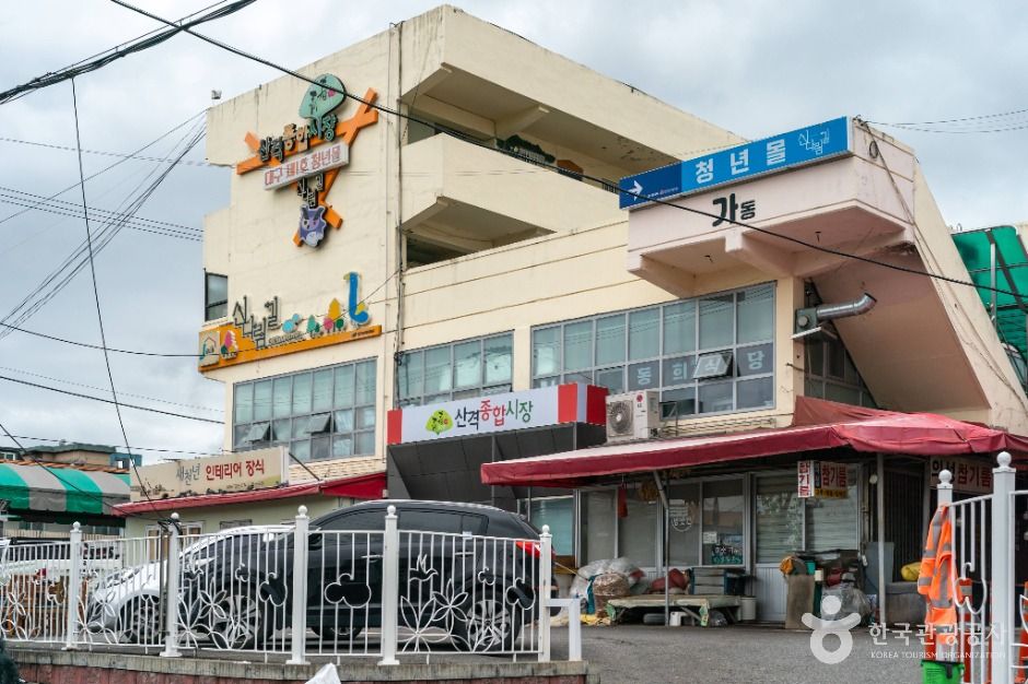 Sanggyeok General Market
