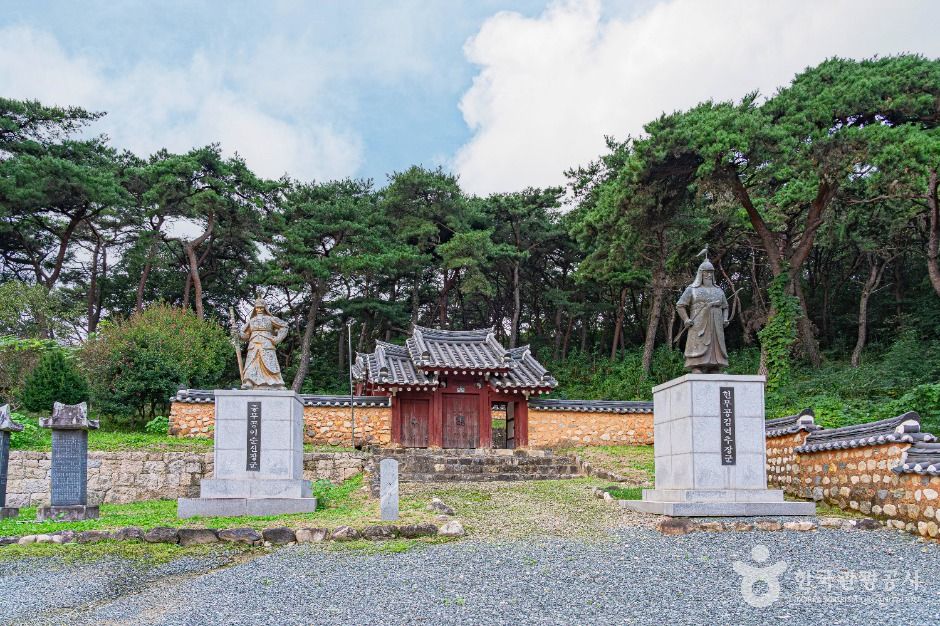 Geumgangsa Temple (Gangjin)