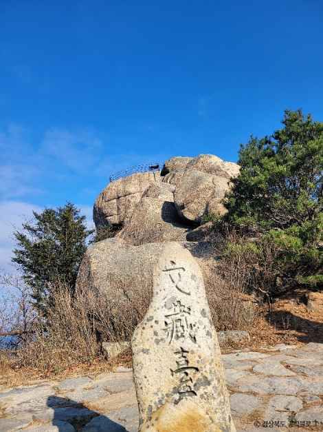 상주_문장대 (5).jpg